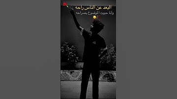 #اكسبلور #المصحف #لايك #تلاوة #ترند #القزابري #الرحمن #قران_كريم #تيك_توك #المراره