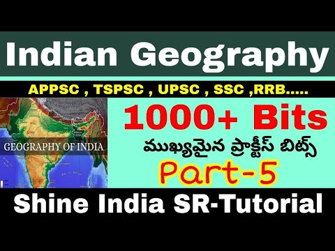 GEOGRAPHY Model Practice Bits in Telugu || General Science Practice bits for APPSC & TSPSC & UPSC