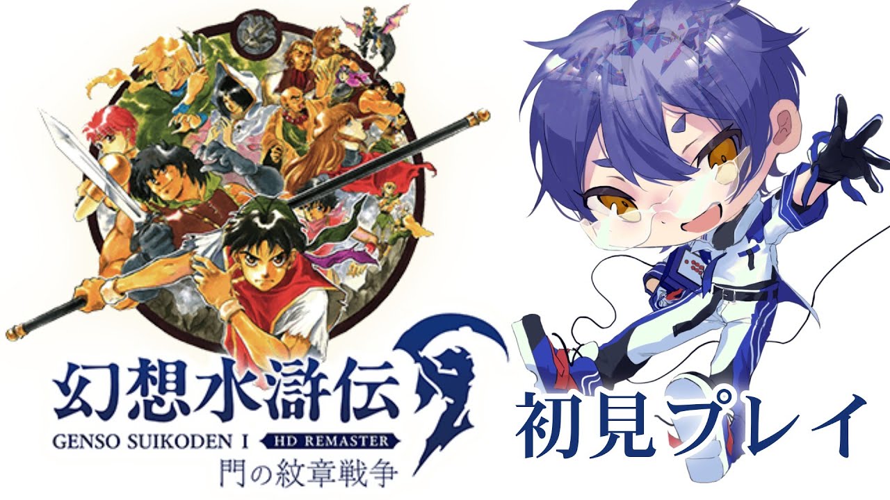 【🚨ネタバレ/指示コメNG】毒薔薇の城 攻略!! - 2026/01/08【