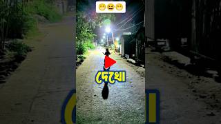 Tiktok funny comments Reading😂🤣 || Pt #106​ ||NIMVU|| #rc6​​ #smartgadgets​