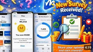New Survey Received! M20 App Mein ₹1000 Reward Kaise Mile? screenshot 5