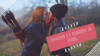 Video thumbnail of "Choni | I kissed a girl"