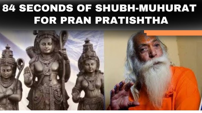 Ram Mandir News Live | 84 Seconds Of Shubh-Muhurat For Pran Pratishtha In Ram Mandir | UP News - YouTube