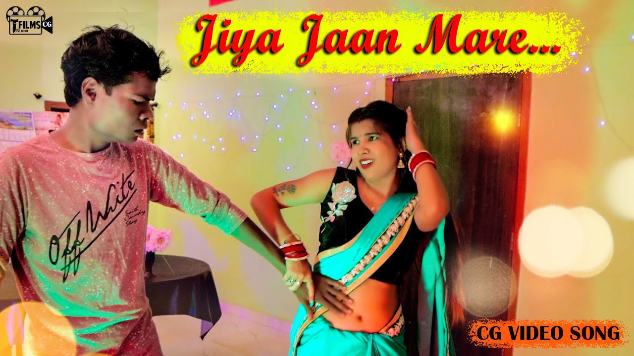 Jiya Jaan Mare cg song      cg video song
