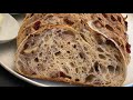 Walnut Cranberry Sourdough [English ver.]