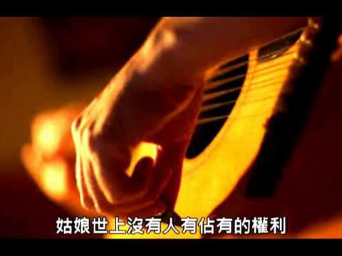 戀曲1980