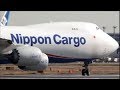 荷物が無いのか急激な上昇！　NCA B747 8F 16R Takeoff NRT hironuma