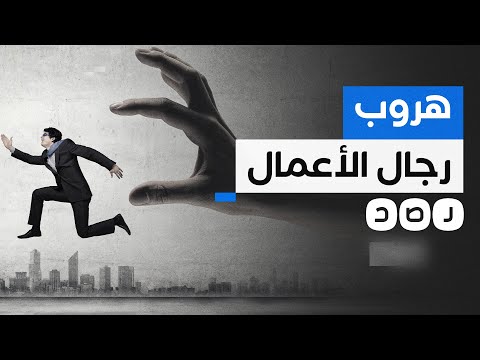 كواليس بيع حصة من شركة النساجون الشرقيون لشركة بريطانية
