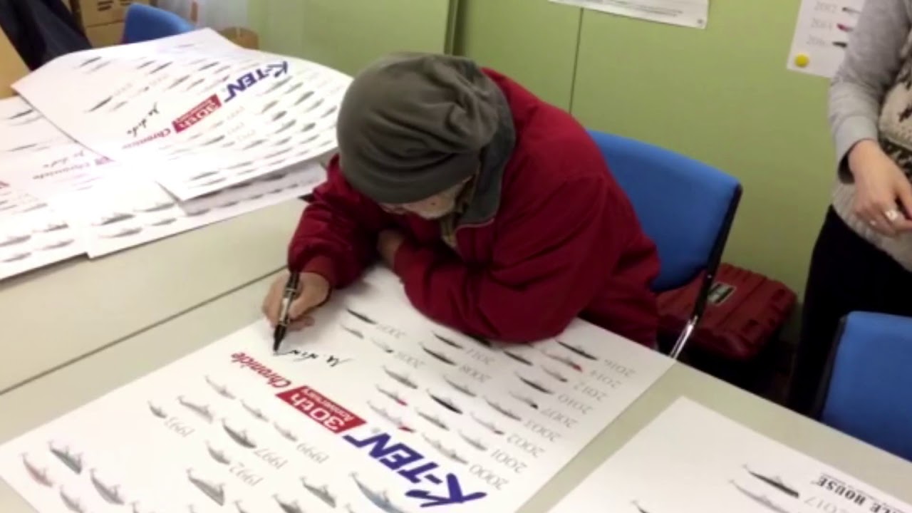 K-TEN30th記念ポスター」サイン希望の方へ