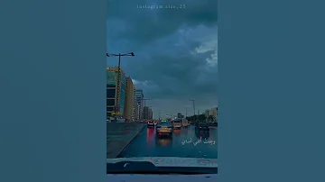 رباه عفوك إني للنور مدت يداي يارجائي محمد المقيط يا رجائي انشودة اناشيد 