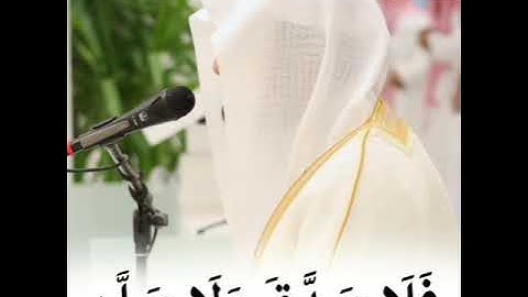 من روائع ليلة (27) رمضان (1442ه‍) من سورة القيامة | الشيخ ناصر القطامي من جامع المهيني