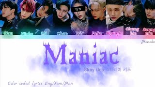 Stray kids (스트레이 키즈) - Maniac (9 members ver/karaoke ver) Color Coded Lyrics Eng_Rom_Han