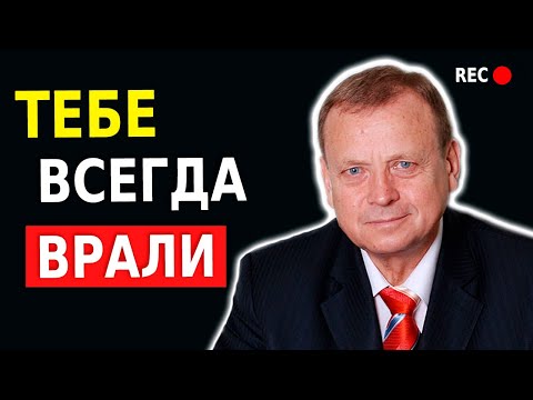 Виктор Ефимов о Вреде Алкоголя (Береги Здоровье)