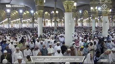 ماتيسر من سورة الإسراء لـ فضيلة الشيخ #خالد_المهنا من صلاة الفجر الجمعة ٢ ذو الحجة ١٤٤٣هـ