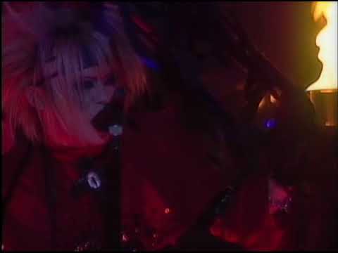 mazohyst of decadence 『1999年12月18日大阪城ホール』