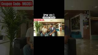 PW IOI | STUDENT REVIEW | #b.tech #cse
