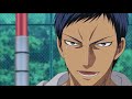 Aomine  eden