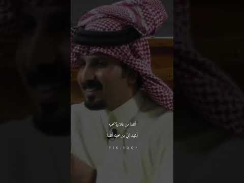 مادري انه بلسم الجرح وطبه