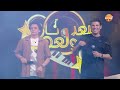 هتسمع احلى الاغاني والمواويل مع المطرب محمد رمضان وسعد الصغير الحلقة الكاملة 23 5 2025 هتسمع احلى الاغاني والمواويل مع المطرب محمد رمضان وسعد الصغير الحلقة الكاملة 23 5 2025