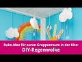DIY-Regenwolke aus Papier | Elviras Bastelmaterial | Basteln mit Kindern
