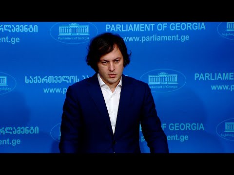 საქართველოს ხელისუფლება თავს იკავებს ოთხოზორია-ტატუნაშვილის სიის გაფართოებაზე საუბრისგან