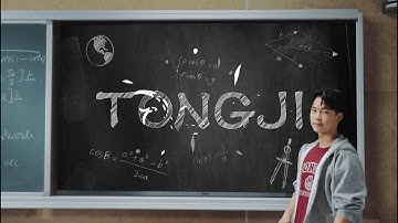 Tongji University Promo Video-2025