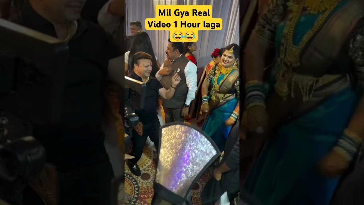 Real Video. 😂😂|| Viral Surendra Patil 