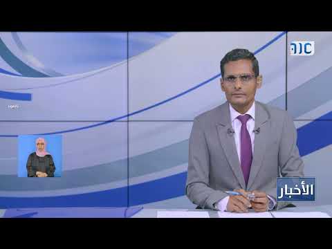 قتلى من خبراء فيلق القدس الإيراني في غارات أميركية على #الحديدة