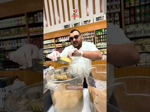 رفيد الهايبر الأقوى بالمونسية جميع الأقسام والأسعار خرافية اكسبلور عروض رفيد