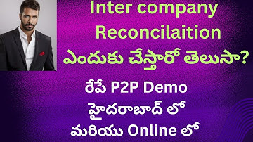 Inter-company Reconciliation Process|| SAP R2R Course in telugu|| SAP End user Course in telugu#sap