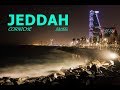 Jeddah Beach | Jeddah Corniche | Saudi Arabia vlog | Travelogue | Freaky Guru