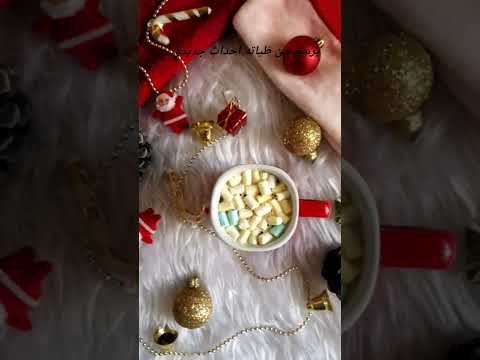 حالات واتس ديسمبر يلملم حقائب أثنى عشر شهرا 