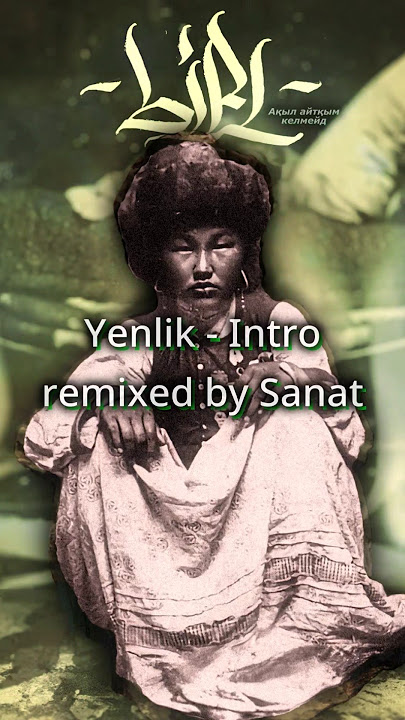 Yenlik - Intro (remixed by Sanat) #yenlik #yenleak #meili #sanat #remix