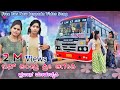      bus antru free ageti  janapada song  kittur hudugi aishu  meenakshi