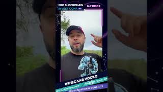 ВЯЧЕСЛАВ НОСКО/BITINVESTCONF/2022/PROBLOCKCHAIN