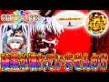 「∼夢のコンプリートへ∼#15」確率が壊れていませんか...あぁ、駄目だ...