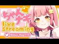 テスト期間限界JKによる深夜の配信【フォートナイト/Fortnite】