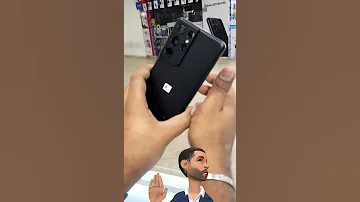 هاتف سامسونج جالاكسي اس 21 الترا Samsung Galaxy S21 Ultra 