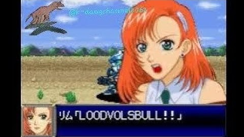 Super Robot Wars D Kurtlee Kolbe Stage 38 Part  1