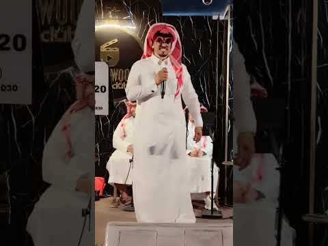 دويتو منصور الدخيل و سلمان العويس في ونين يبكي القلب الجزء الأول