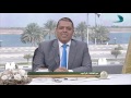 وتستمر الحياة 3 3 2017 وتستمر الحياة 3 3 2017