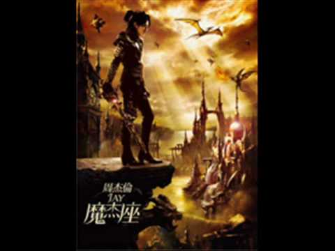 Jay Chou 10. 达芬奇的画布 - Capricorn