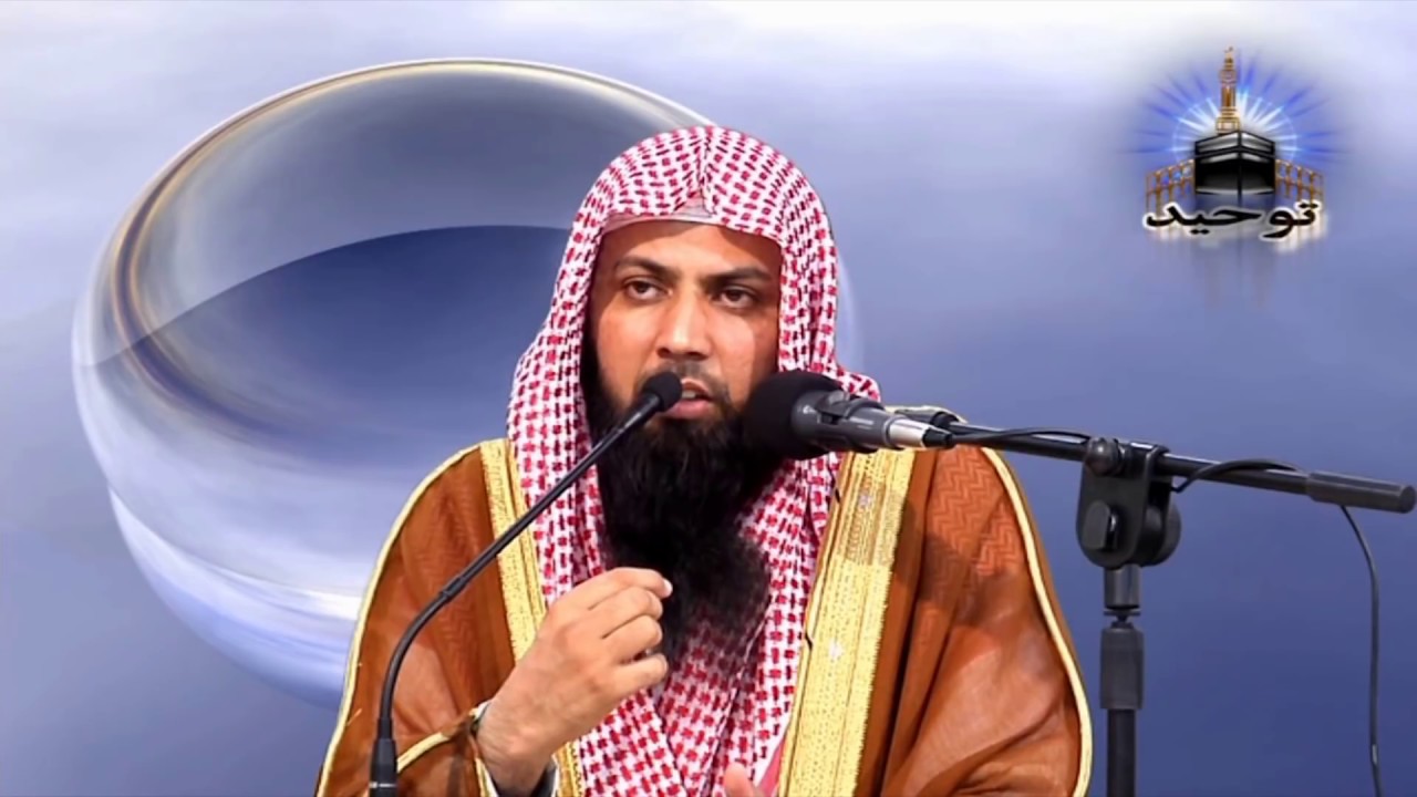 Namaz mai Khushu Kaisay paida hoga By Qari Suhaib Ahmed Mir Muhamadi