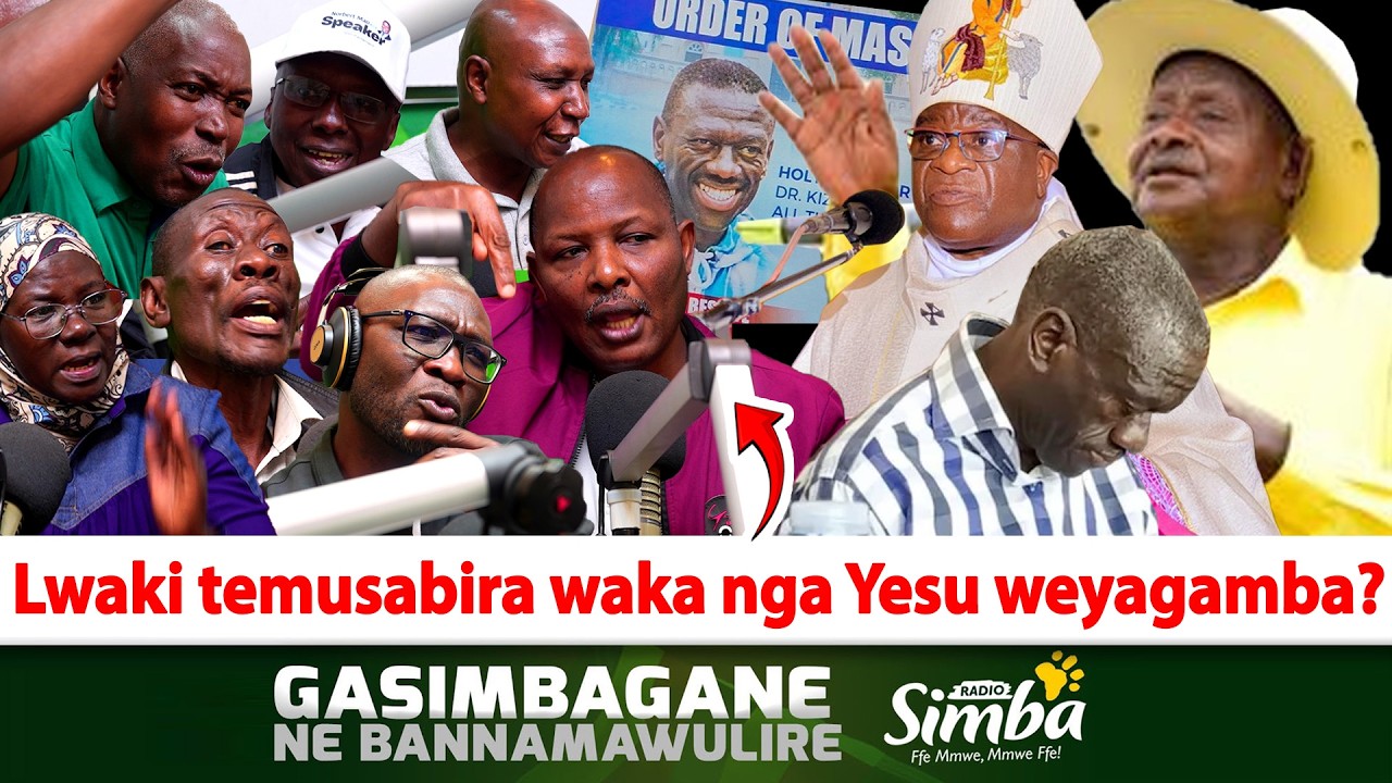Gasimbagane-Rwomushana-Temwonoona Ddiini nga mutwalayo eddiini! Musabira waka nga Yesu bwagamba