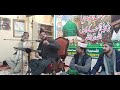 Pir syed irfan shah bukhari  ghous e azam conference tayaba islamic center bklyn ny dec 2019 