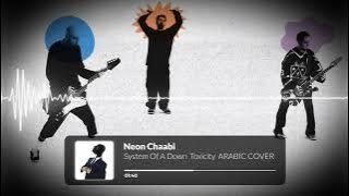 Toxicity   ARABIC COVER. الروينا