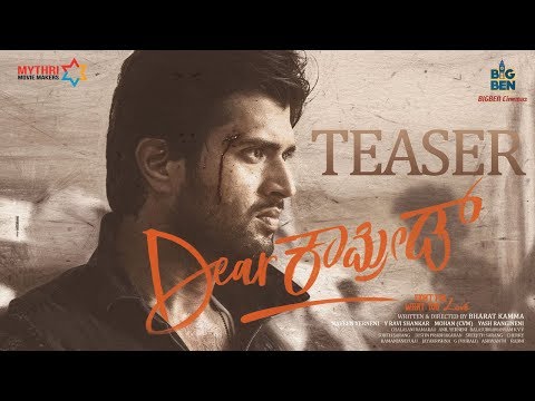 Dear Comrade Teaser - Kannada | Vijay Deverakonda, Rashmika | Bharat Kamma