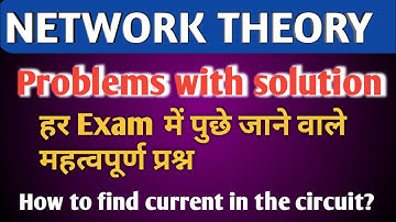 Network Theory Lecture|How to Find Resistor Value in Circuit|#Networktheorylecture