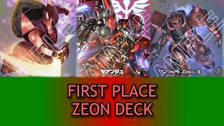 Zeon Rush G/R 1st Place Deck Profile GD01 Gundam Card Game