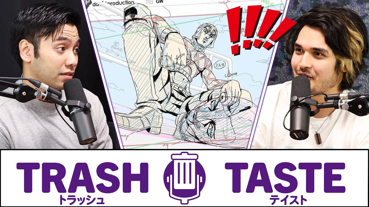 ⁣Talking to a REAL JoJo Animator (ft. Ken Arto) | Trash Taste #36